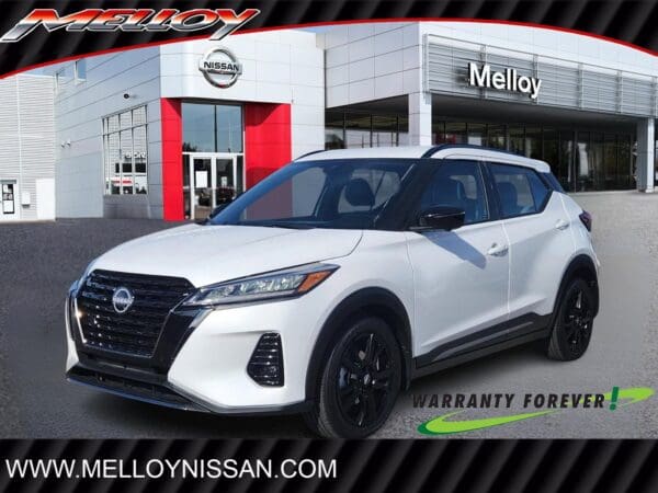 2024 Nissan Kicks