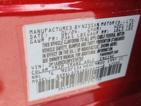 2024 Nissan Sentra - Image 22