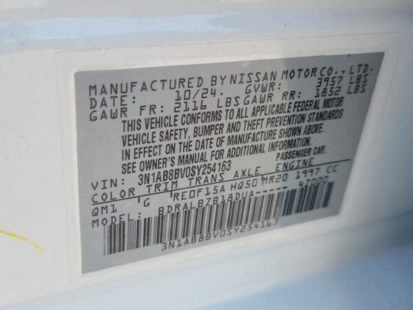 2025 Nissan Sentra - Image 21