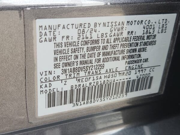 2025 Nissan Sentra - Image 22
