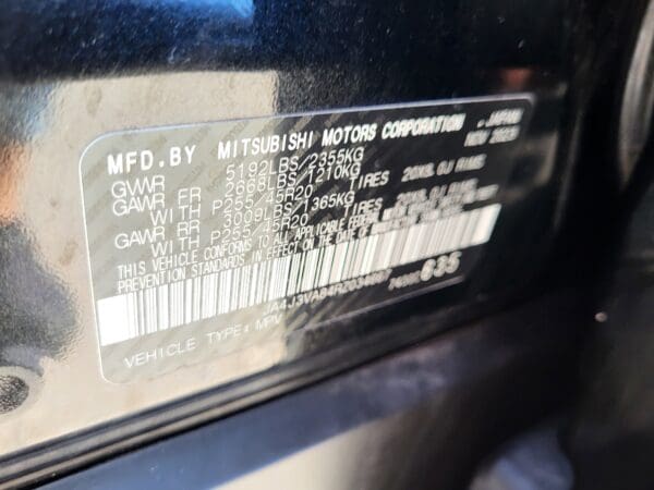 2024 Mitsubishi Outlander - Image 19