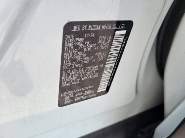 2025 Nissan Armada - Image 20
