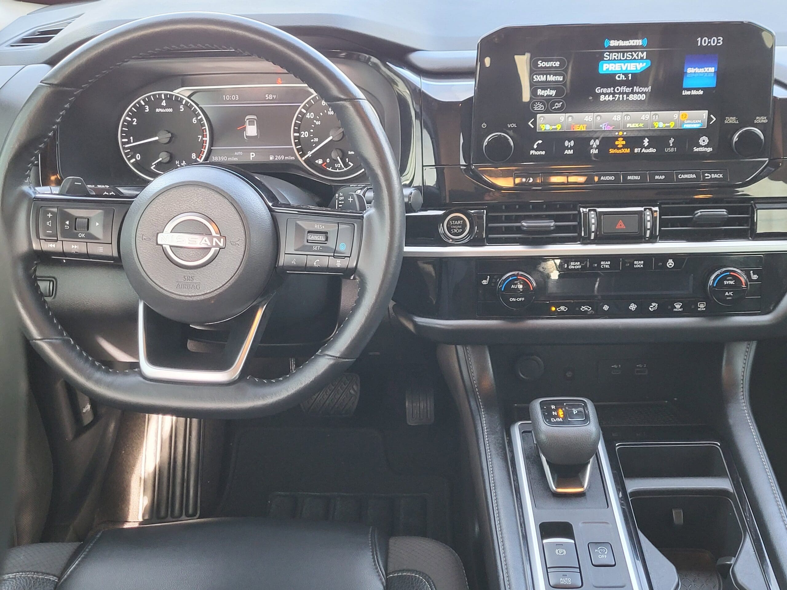 2023 Nissan Pathfinder - Image 10
