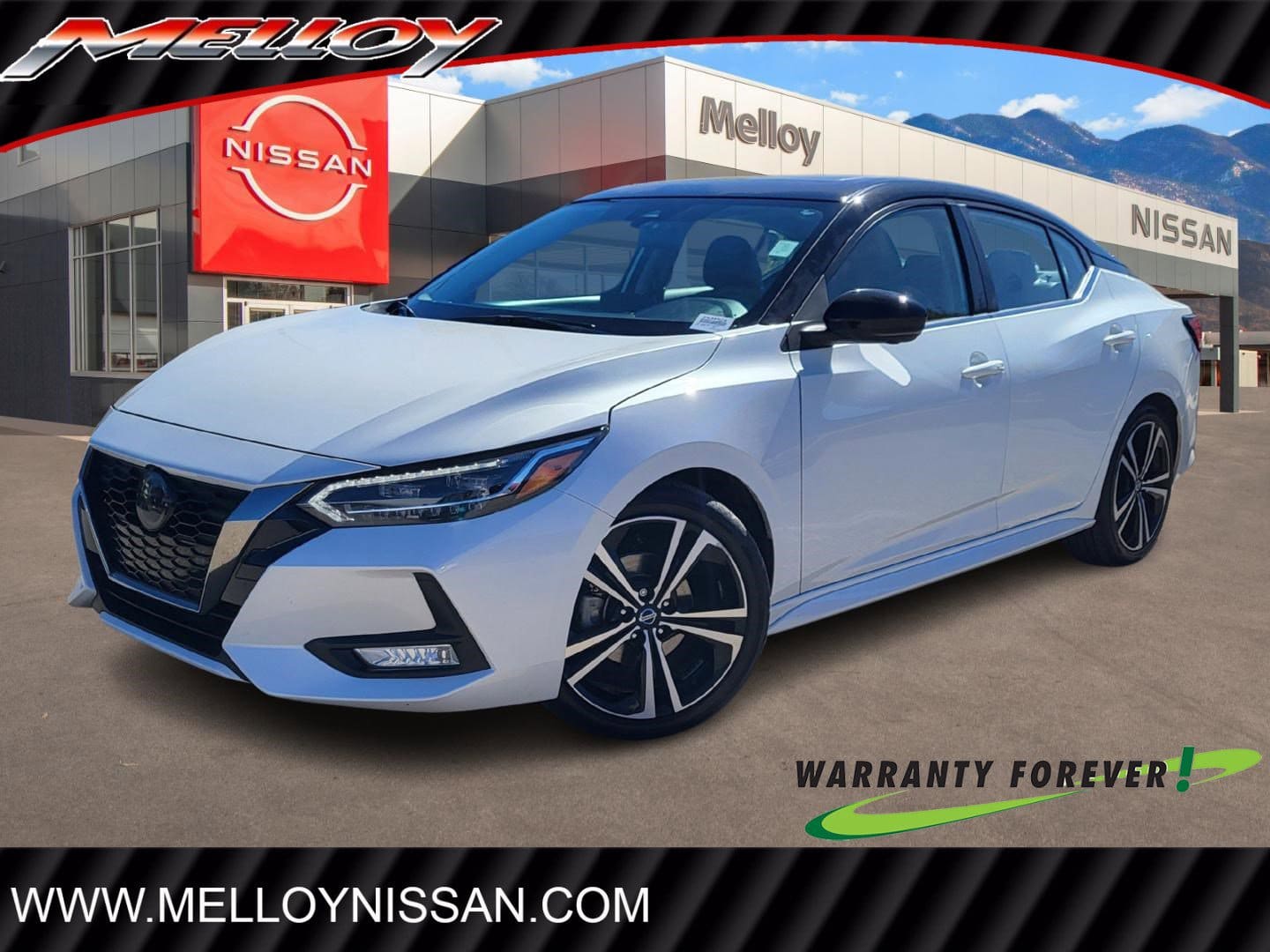 2023 Nissan Sentra