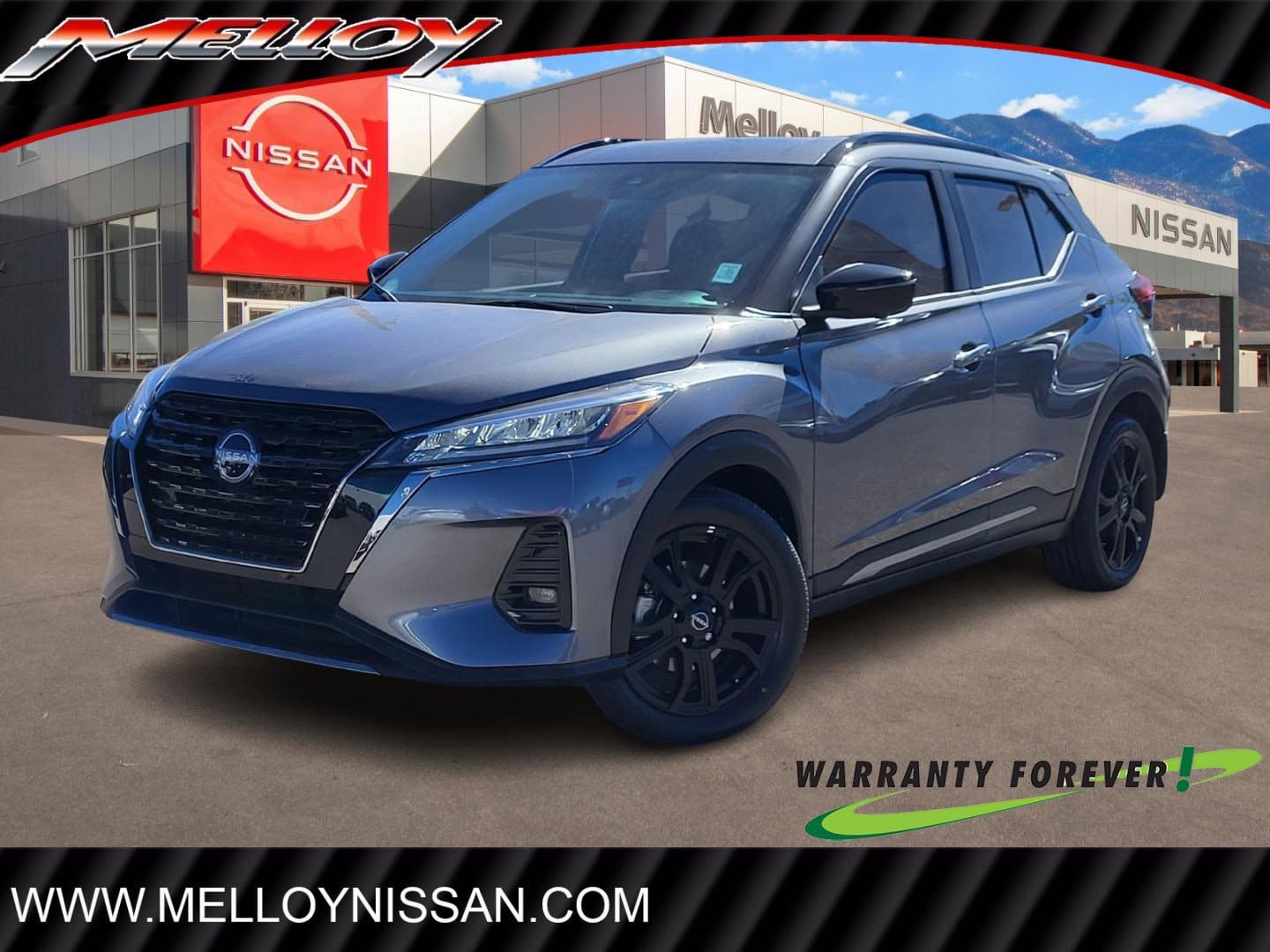 2024 Nissan Kicks