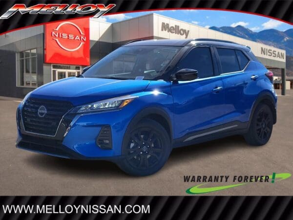 2024 Nissan Kicks