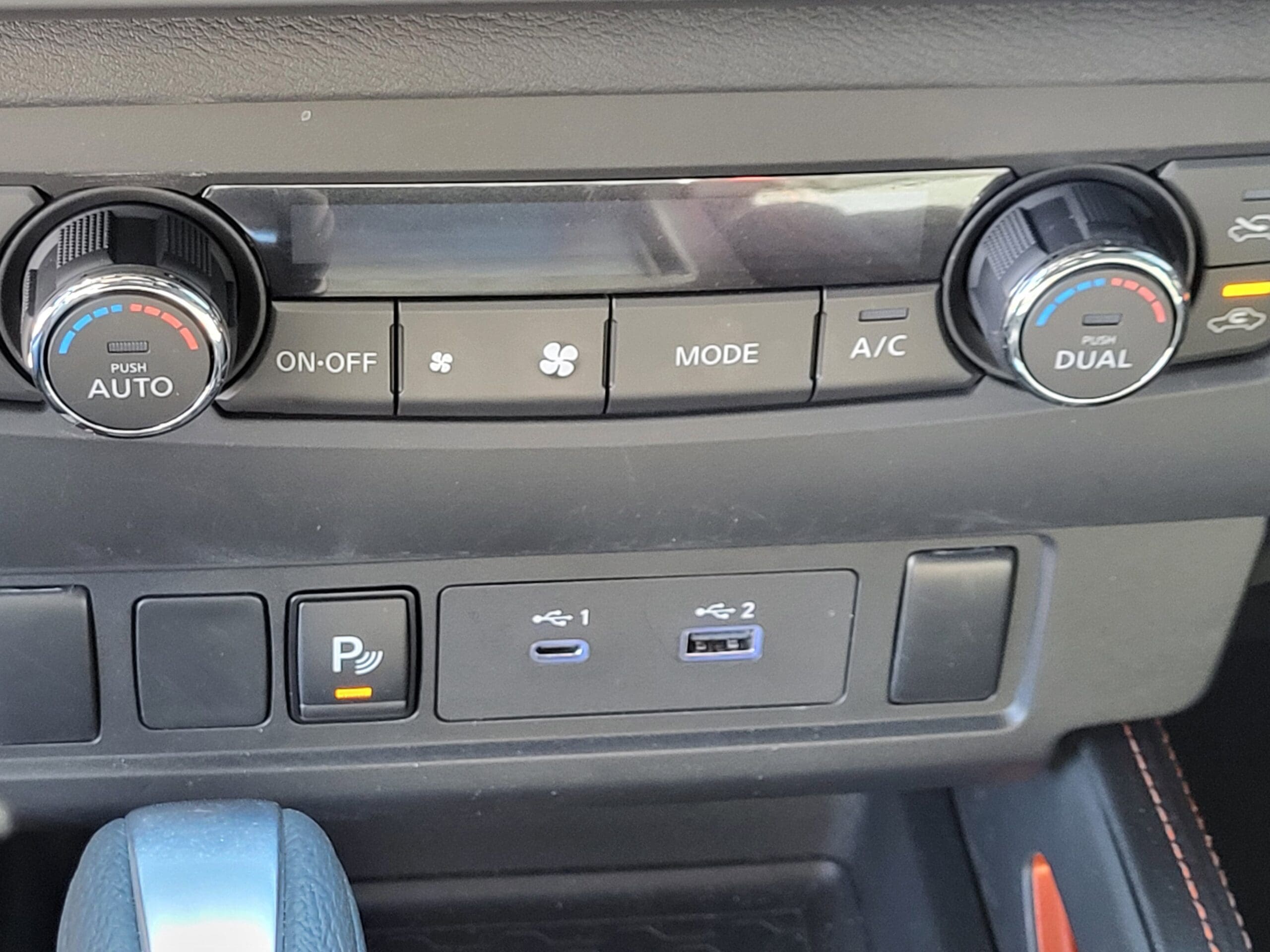 2025 Nissan Frontier - Image 24