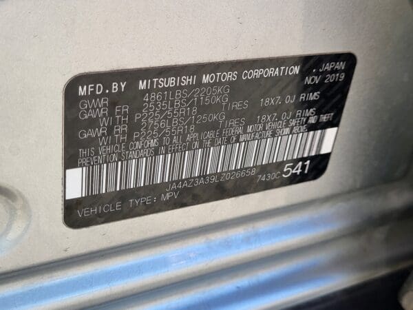 2020 Mitsubishi Outlander