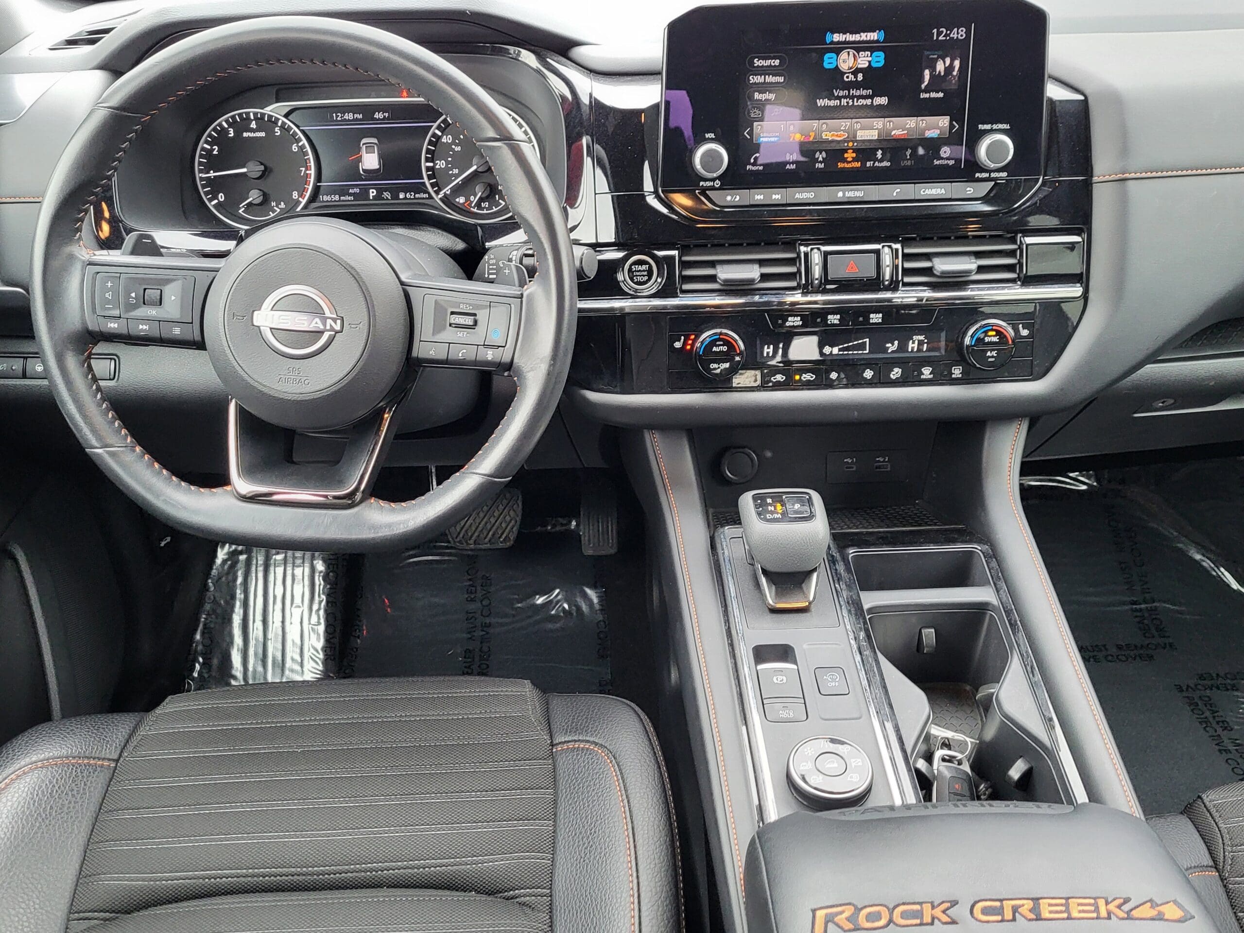 2024 Nissan Pathfinder - Image 10