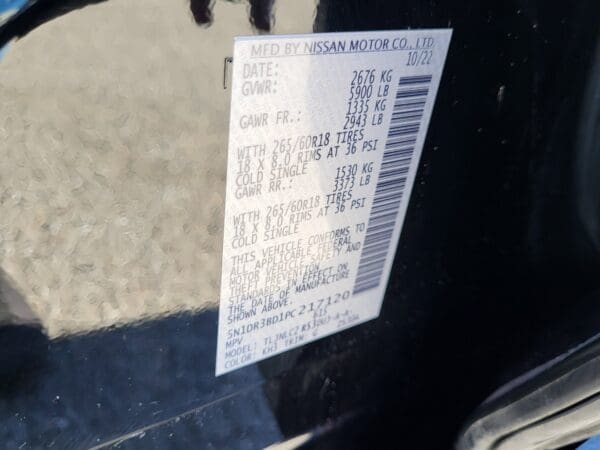 2023 Nissan Pathfinder