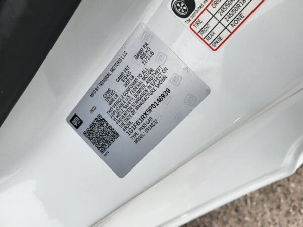 2023 Chevrolet Camaro