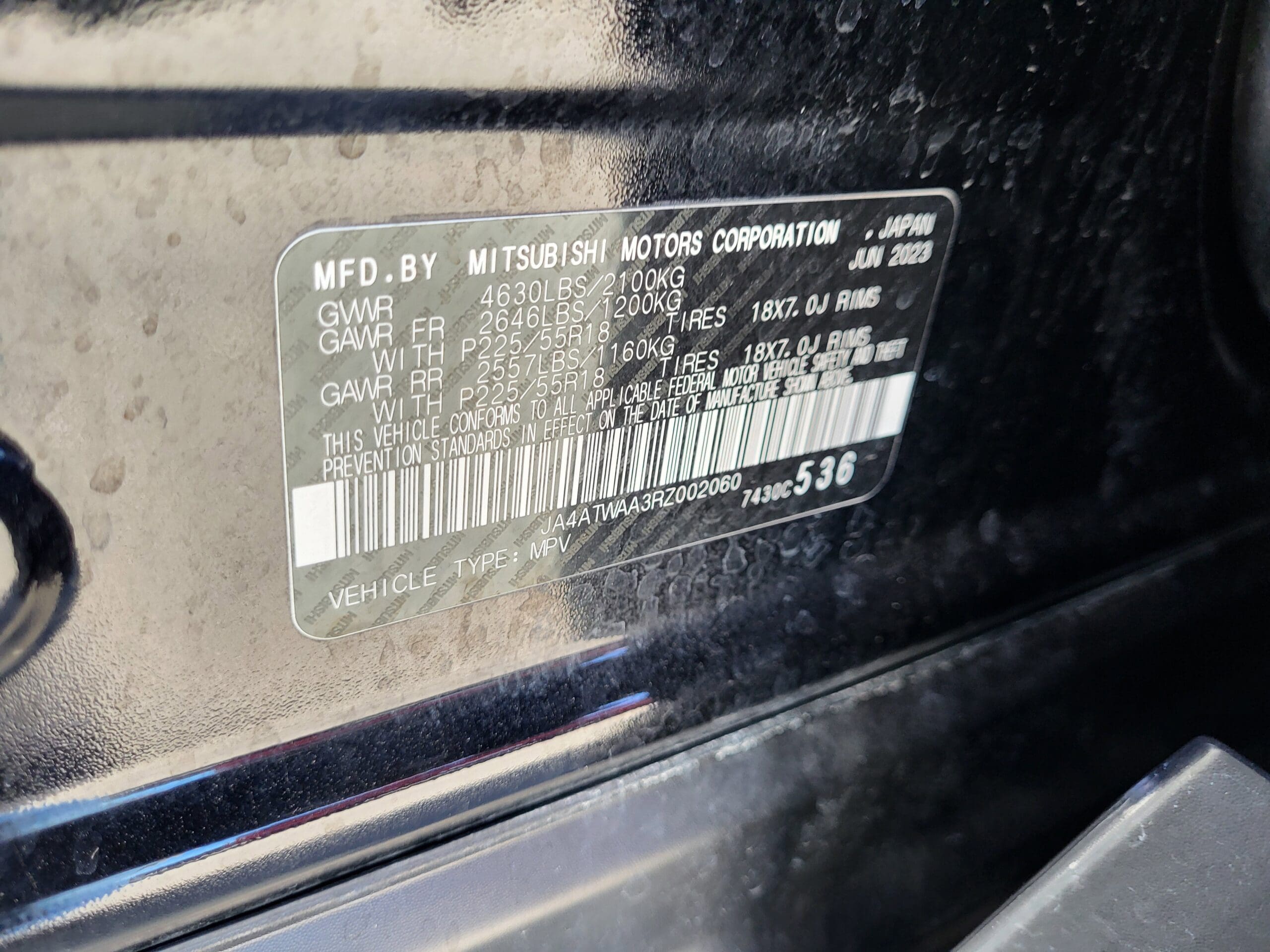 2024 Mitsubishi Eclipse Cross - Image 19