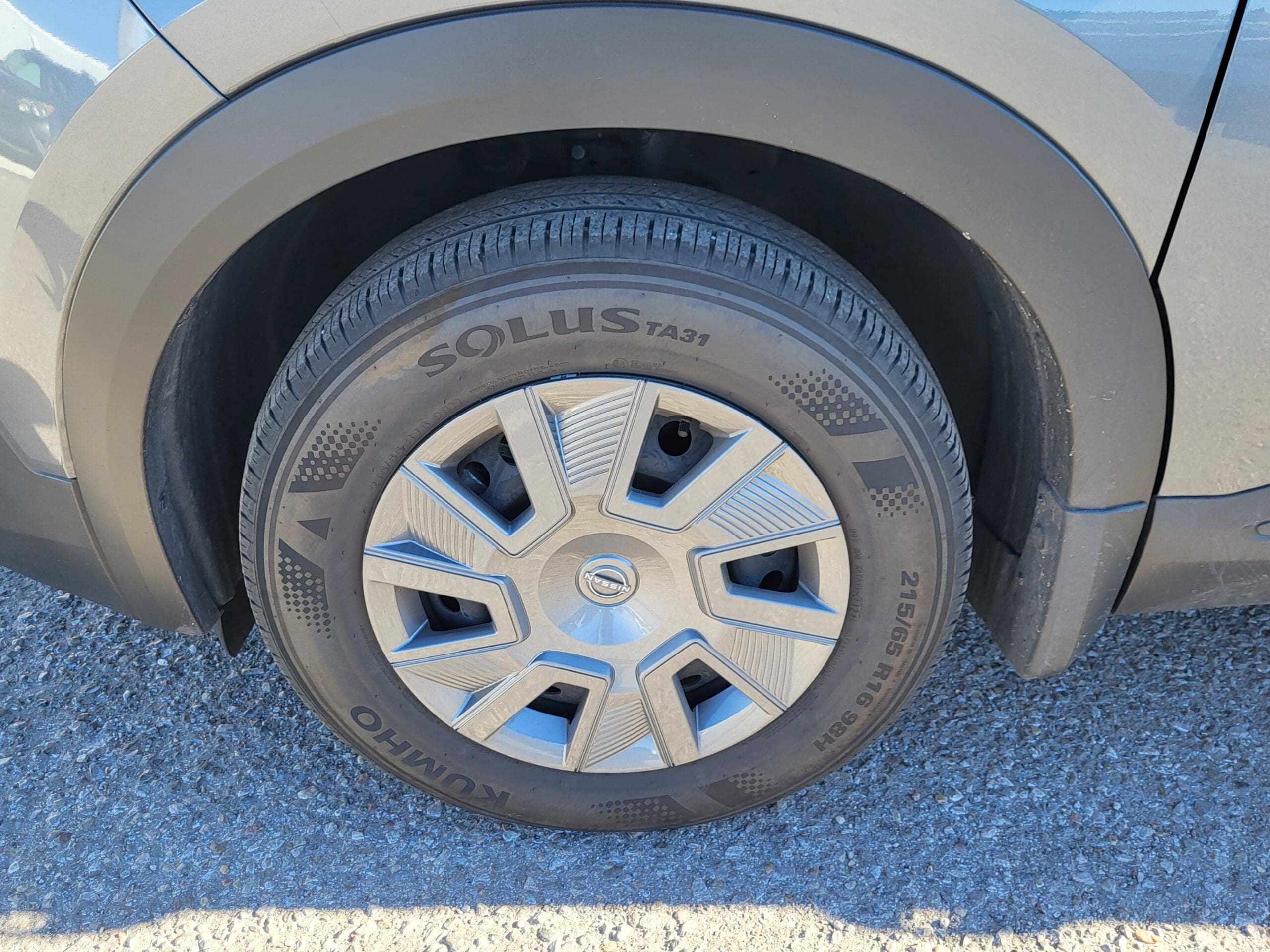 2025 Nissan Kicks - Image 16