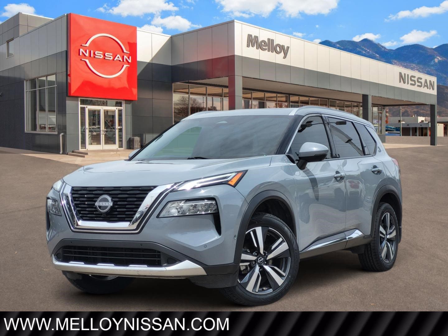 2023 Nissan Rogue