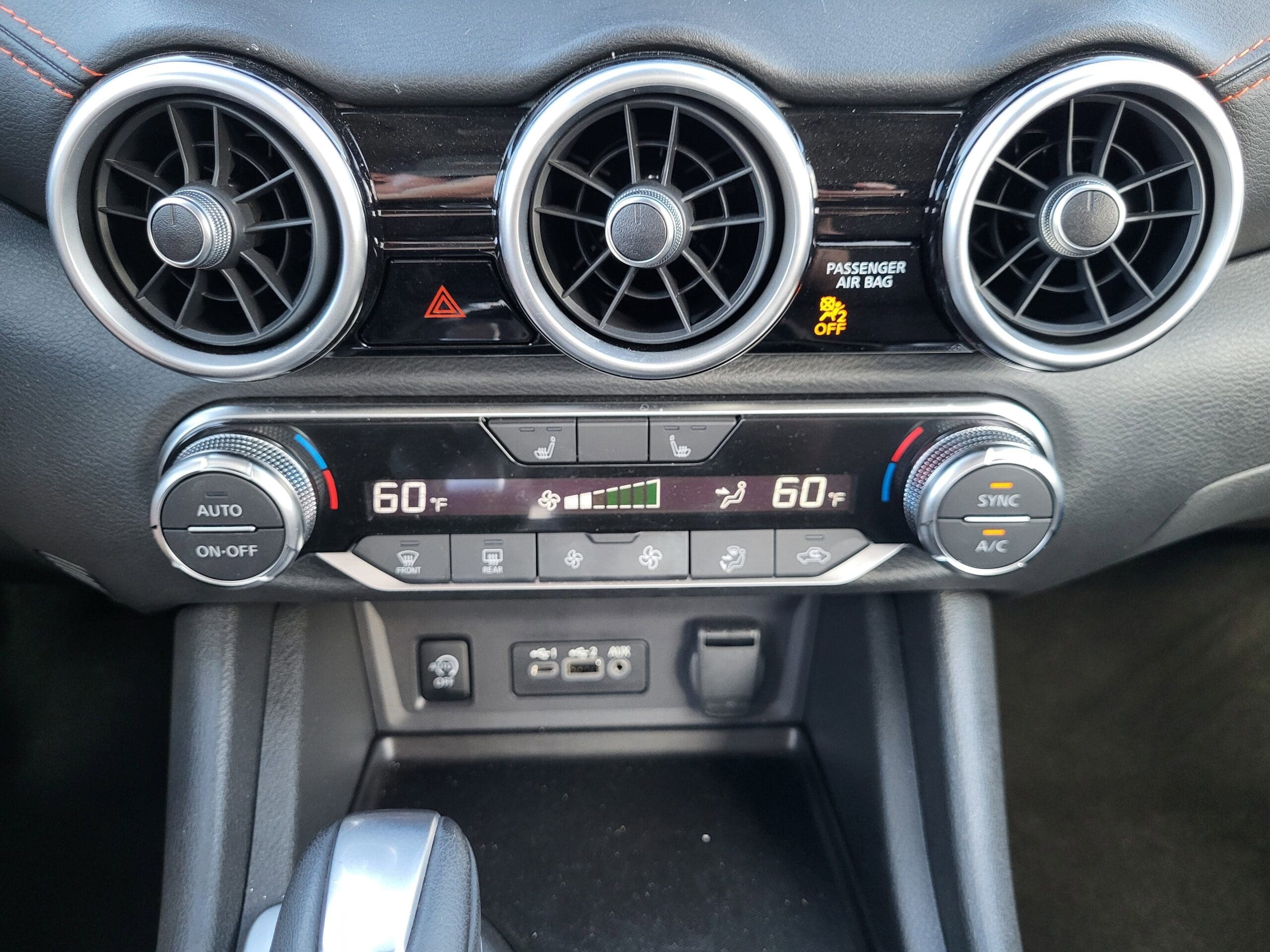 2025 Nissan Sentra - Image 14