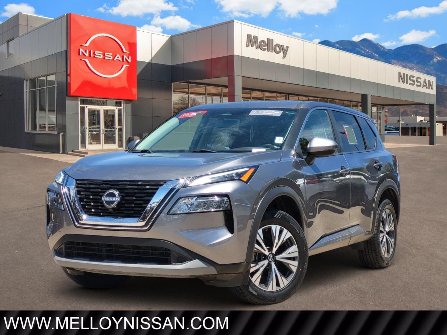 2023 Nissan Rogue