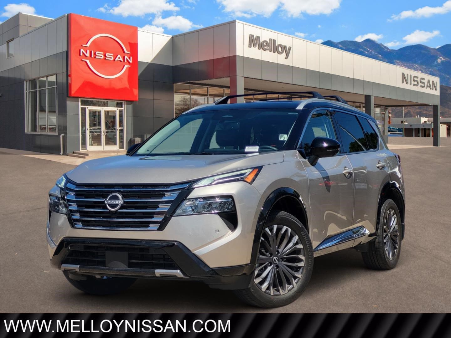 2025 Nissan Rogue