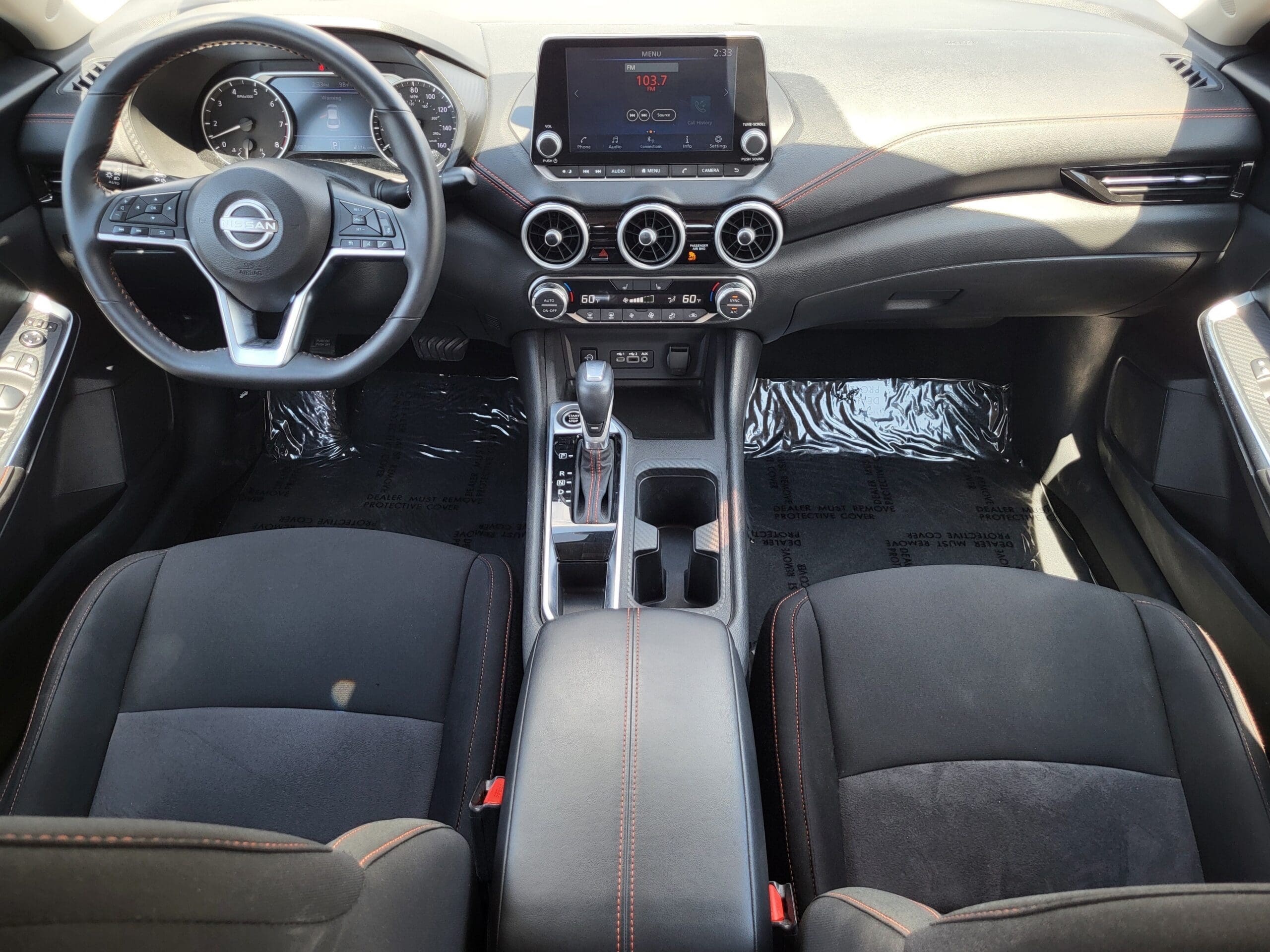 2025 Nissan Sentra - Image 26
