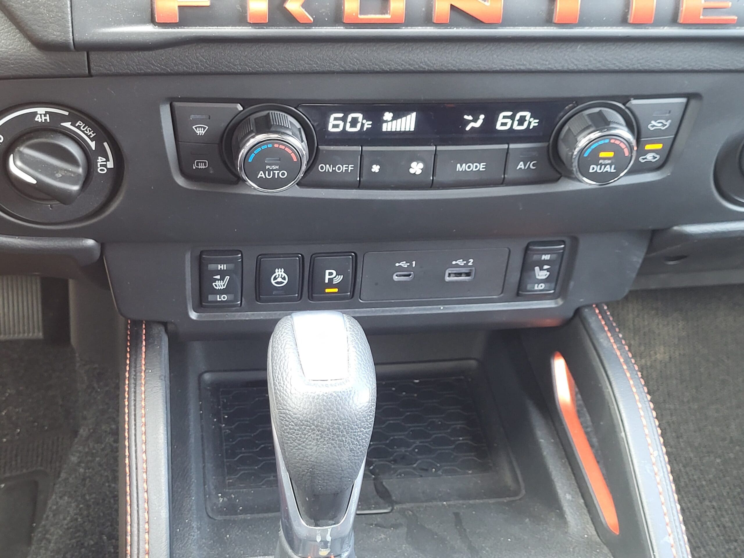 2025 Nissan Frontier - Image 17