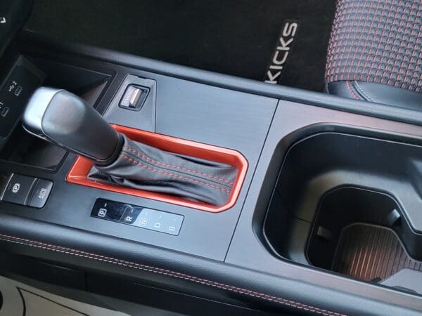 2025 Nissan Kicks