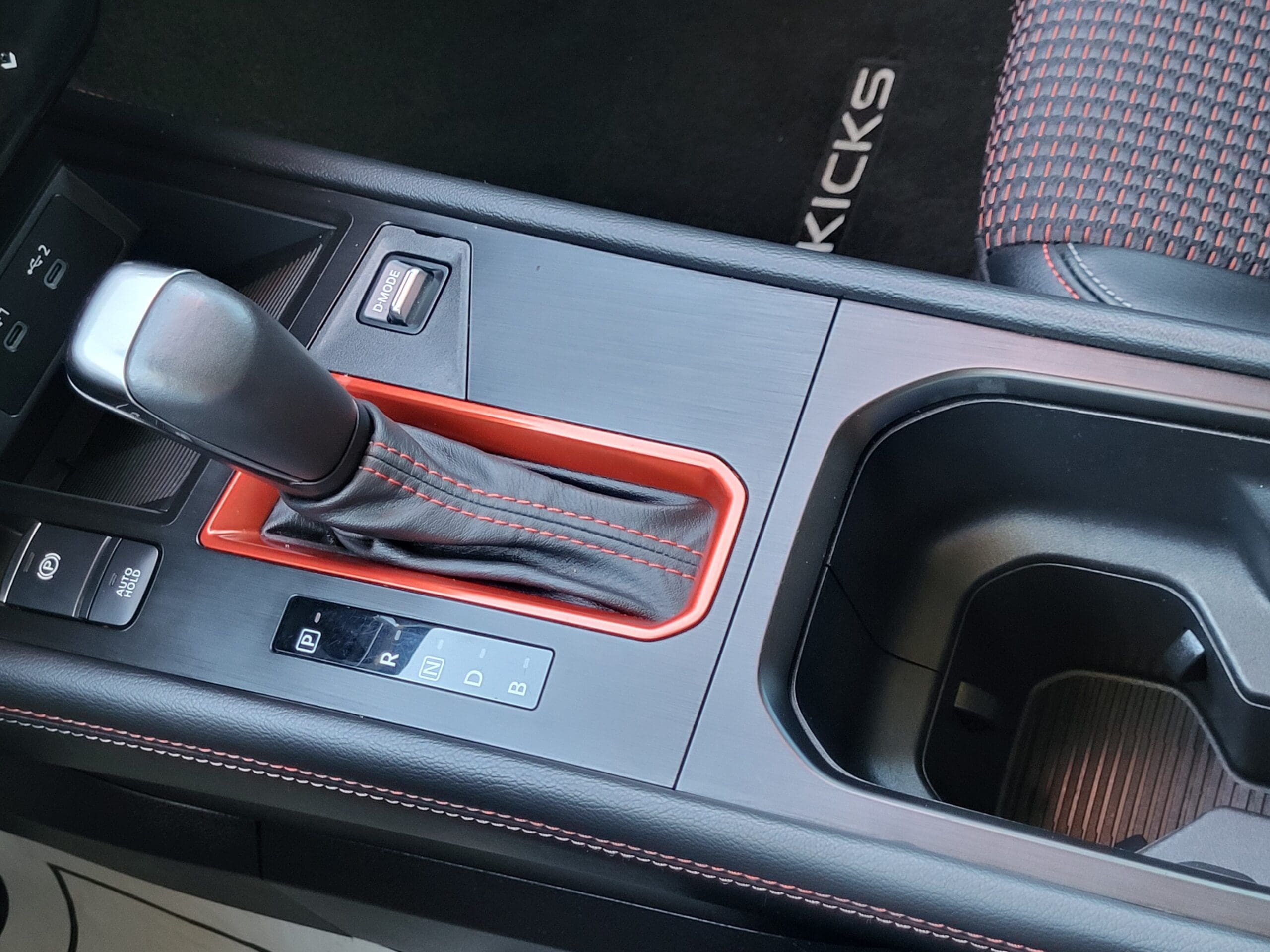 2025 Nissan Kicks - Image 20