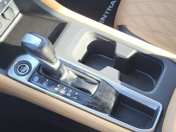 2025 Nissan Sentra