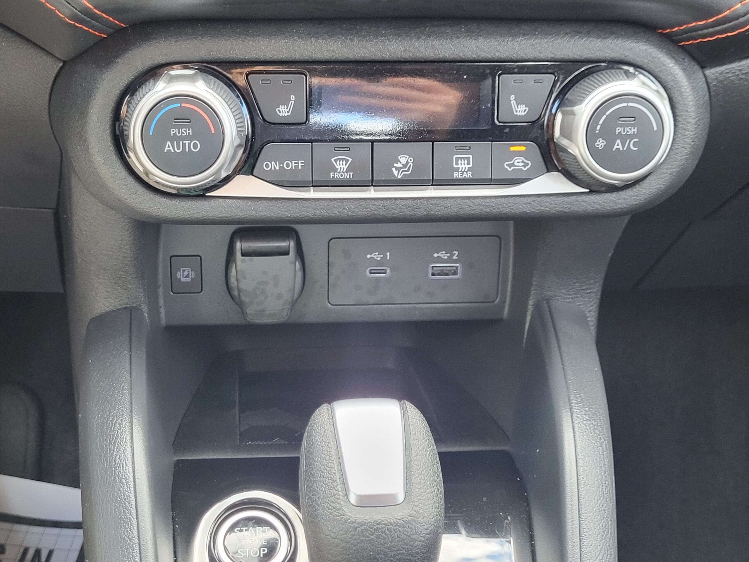 2025 Nissan Versa - Image 16