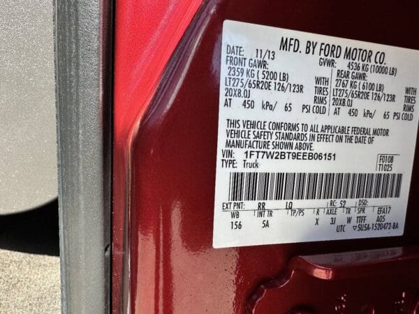 2014 Ford F-250 Super Duty