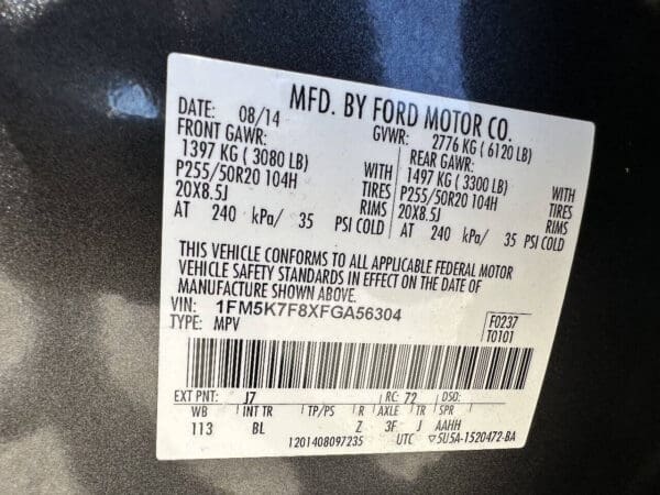 2015 Ford Explorer