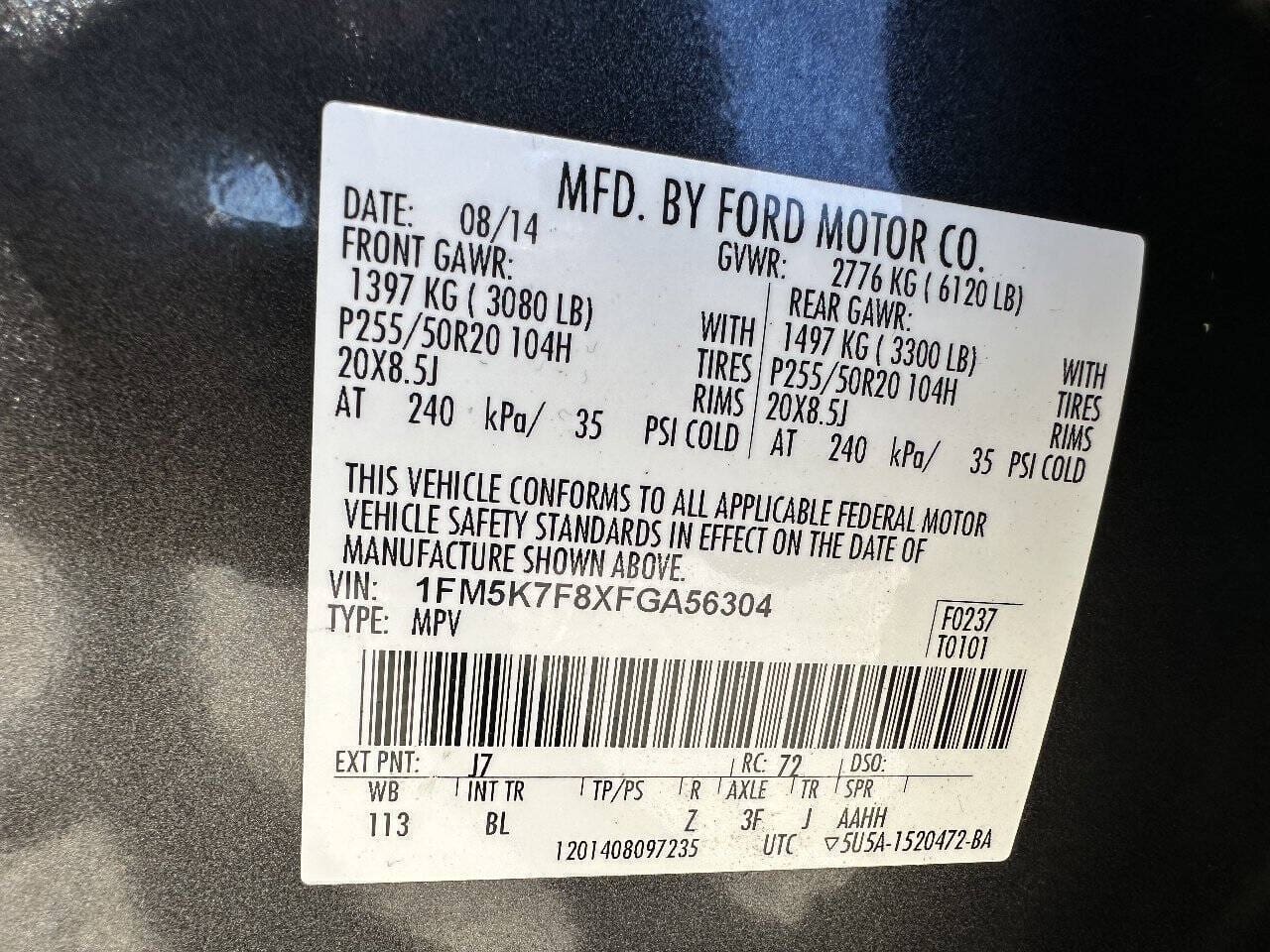 2015 Ford Explorer - Image 13