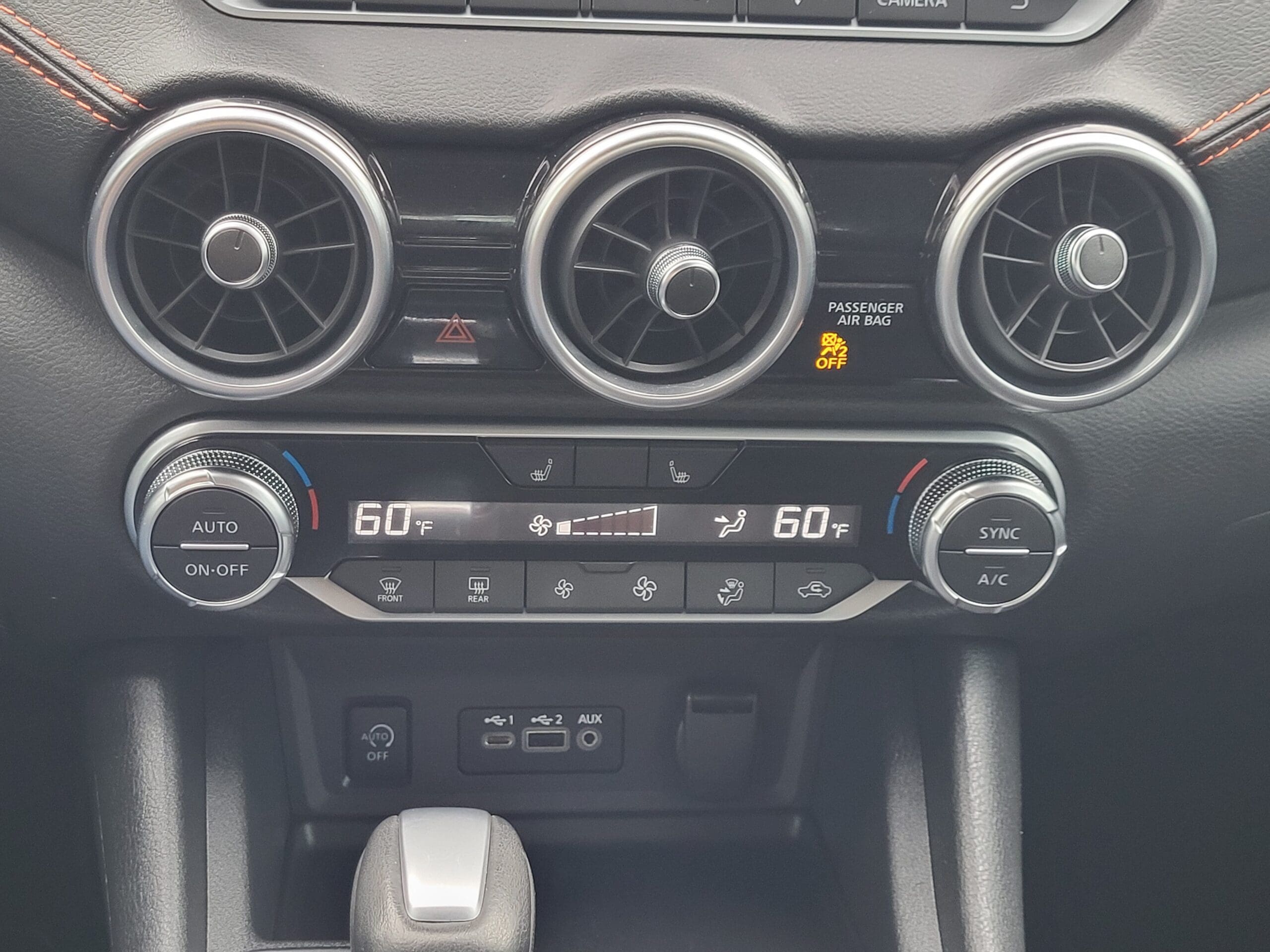 2025 Nissan Sentra - Image 16